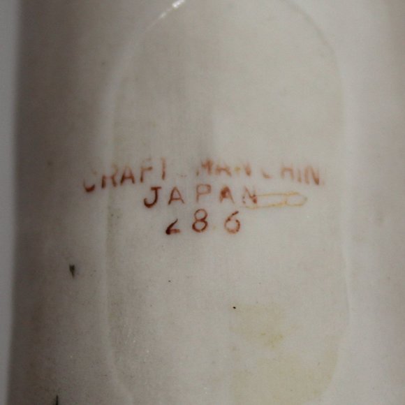 Vintage Craftsman China Japan Rhinoceros Salt & Pepper Shaker - Picture 8 of 10